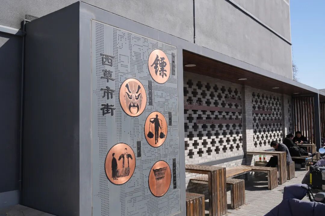 北京胡同里,悄悄多了些“新东西”?电箱穿新衣、路灯有“翅膀”…… 北京胡同里,悄悄多了些“新东西”?电箱穿新衣、路灯有“翅膀”……