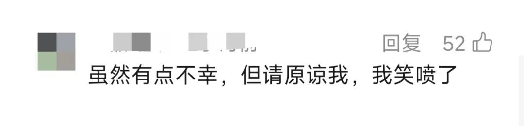 男子切到手指,因为晕血,就医途中反复昏倒又爬起…网友:心疼又好笑 男子切到手指,因为晕血,就医途中反复昏倒又爬起…网友:心疼又好笑