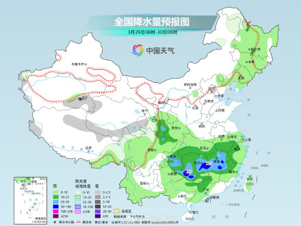 南方阴雨模式持续北方雨雪增多 全国大部气温以偏高为主