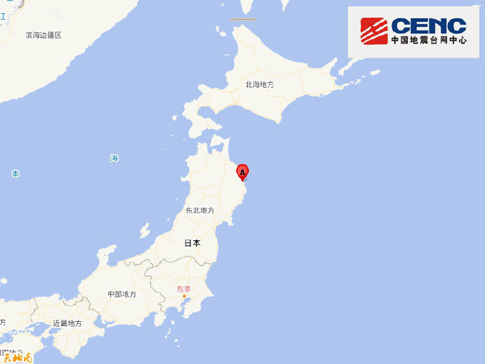 日本本州岛附近发生6.2级左右地震