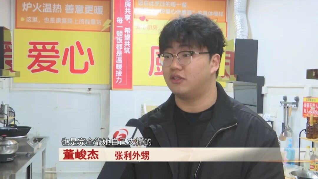 合肥抗癌女子自掏腰包建爱心厨房,“我淋过雨,所以想给别人撑伞” 合肥抗癌女子自掏腰包建爱心厨房,“我淋过雨,所以想给别人撑伞”