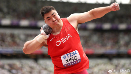 邢家梁打破男子铅球全国纪录 邢家梁打破男子铅球全国纪录