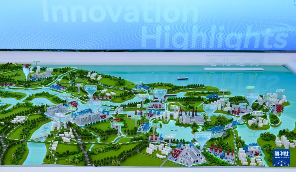 绿色办会点亮博鳌盛会 绿色办会点亮博鳌盛会