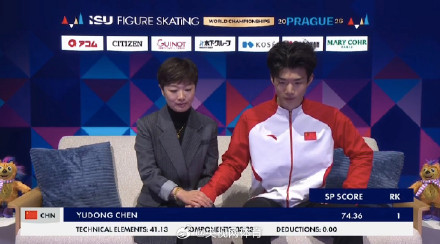 陈昱东晋级自由滑