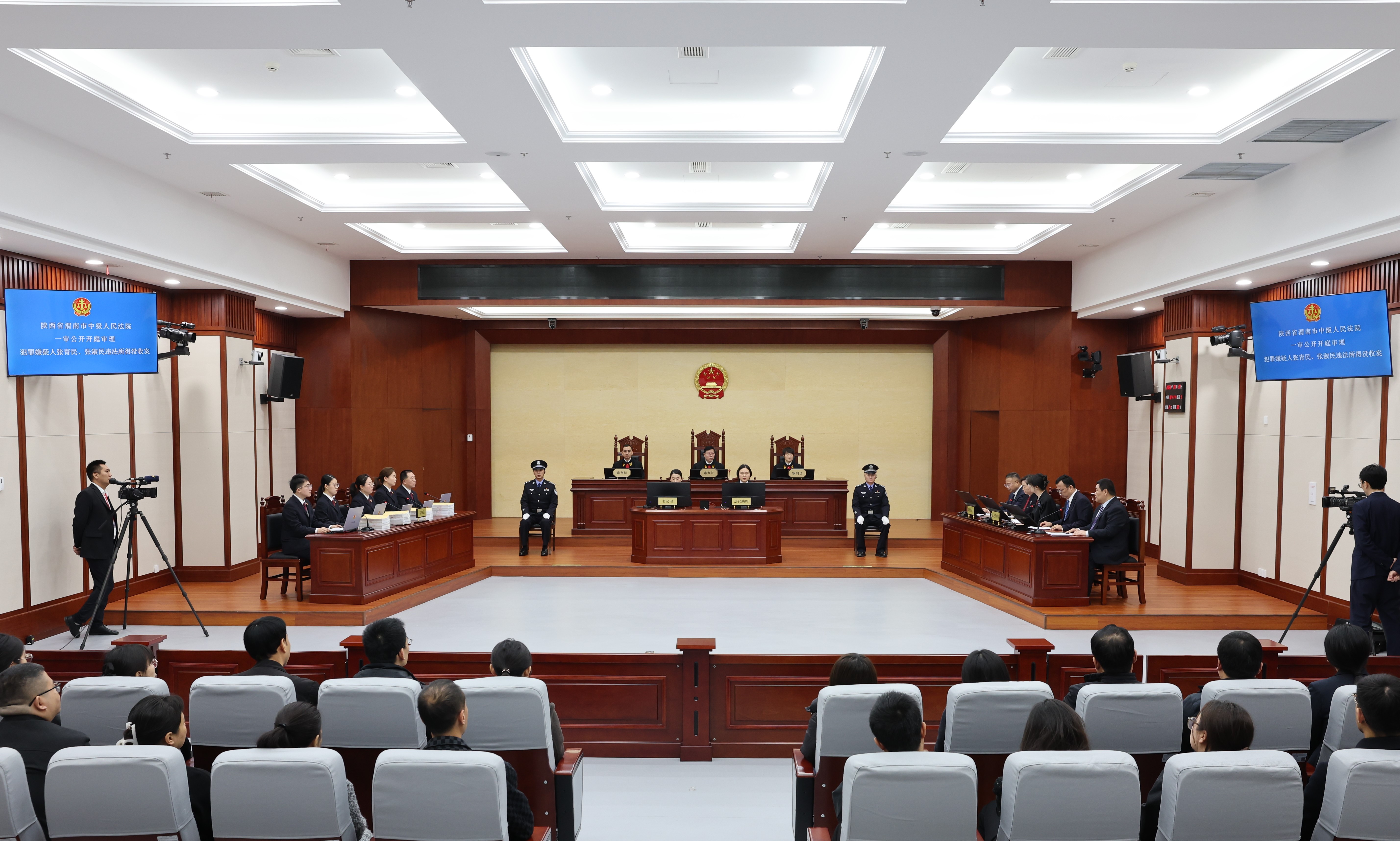 犯罪嫌疑人张青民贷款诈骗、张淑民洗钱违法所得没收案一审宣判 犯罪嫌疑人张青民贷款诈骗、张淑民洗钱违法所得没收案一审宣判