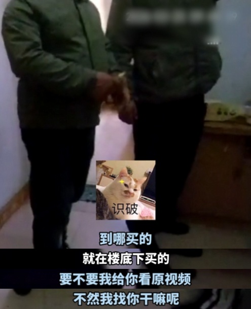 开心果让人“不开心”!因为...... 开心果让人“不开心”!因为......