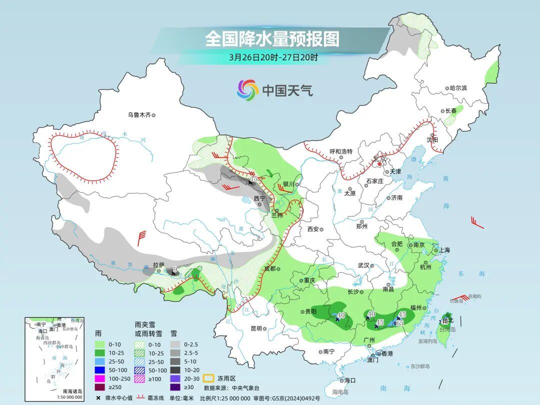 “透心凉”套餐来了!四川盆地即将迎来中到大雨、暴雨! “透心凉”套餐来了!四川盆地即将迎来中到大雨、暴雨!
