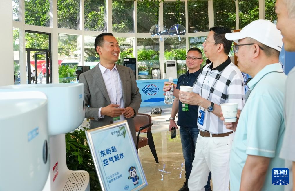 绿色办会点亮博鳌盛会 绿色办会点亮博鳌盛会