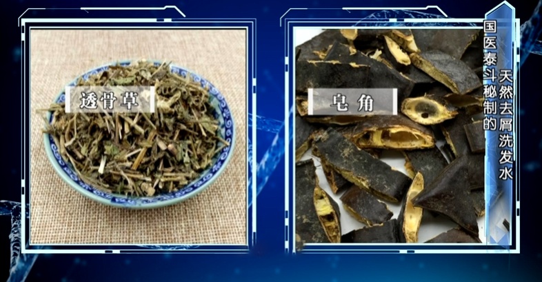 头发2种表现,当心是身体炎症“爆表”了!多吃3种“消炎食物”能改善 头发2种表现,当心是身体炎症“爆表”了!多吃3种“消炎食物”能改善