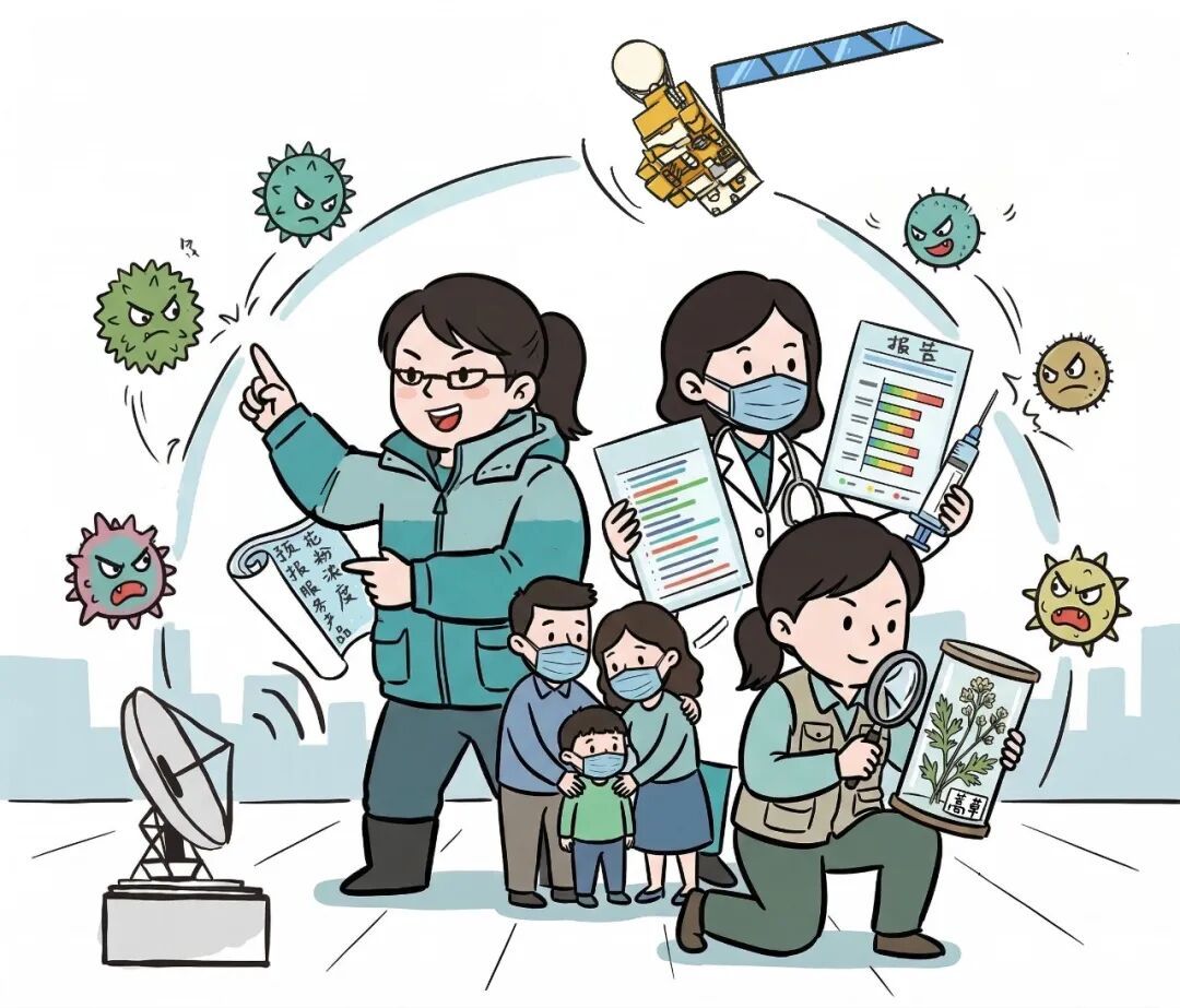 告别花粉“盲防”!气象科技为过敏者精准“绘地图” 告别花粉“盲防”!气象科技为过敏者精准“绘地图”