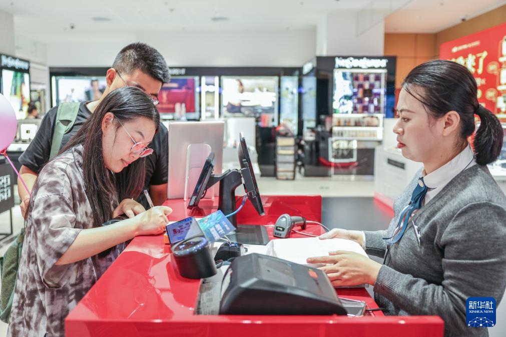 封关百日 免税红利持续释放 封关百日 免税红利持续释放