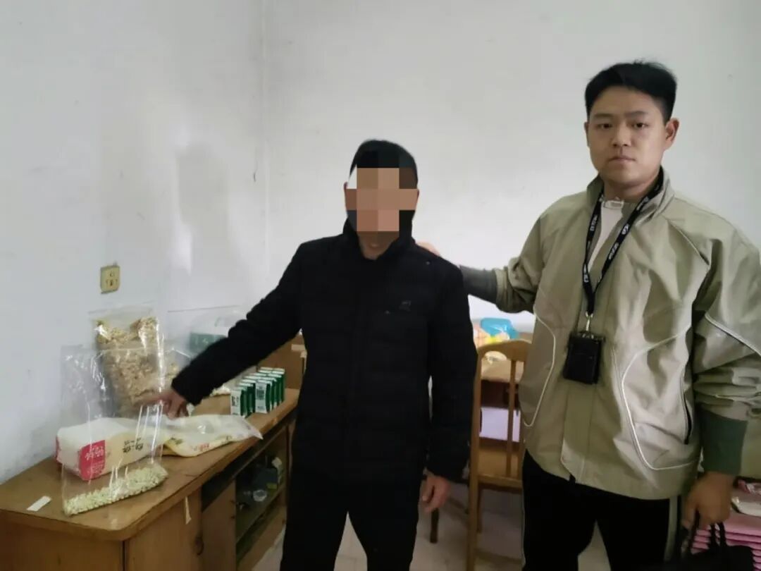 开心果让人“不开心”!因为...... 开心果让人“不开心”!因为......