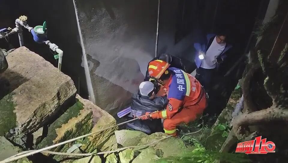 从约3米深边坡滑落!福州一男子头部受伤无法动弹 从约3米深边坡滑落!福州一男子头部受伤无法动弹