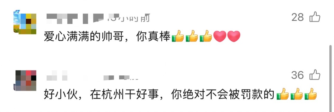 小伙参加爷爷葬礼归来,见一老人颤颤巍巍过马路,停车搀扶又开车送其回家 小伙参加爷爷葬礼归来,见一老人颤颤巍巍过马路,停车搀扶又开车送其回家