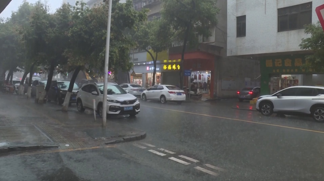 局地大雨、暴雨!华南将迎今年首场大范围强对流天气 局地大雨、暴雨!华南将迎今年首场大范围强对流天气