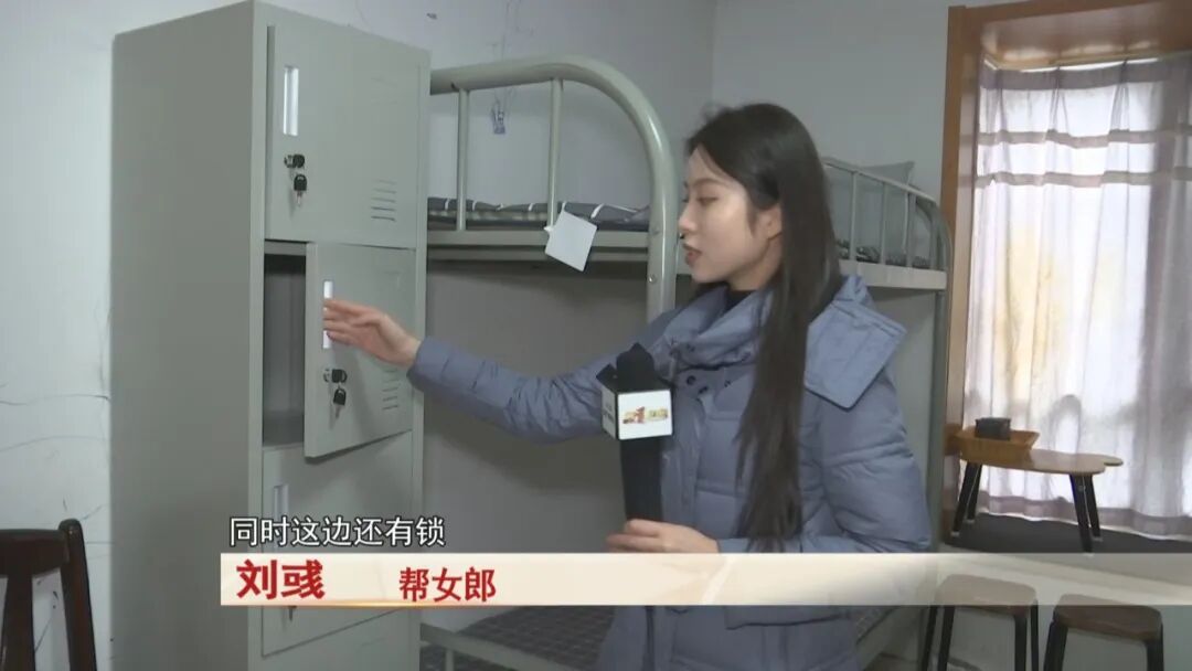 合肥抗癌女子自掏腰包建爱心厨房,“我淋过雨,所以想给别人撑伞” 合肥抗癌女子自掏腰包建爱心厨房,“我淋过雨,所以想给别人撑伞”