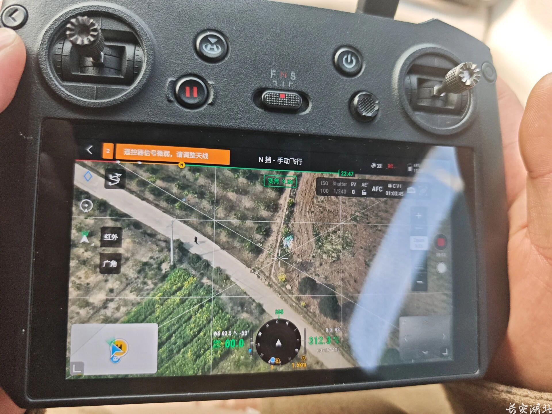 “空地一体” 无人机助力速拦8.5万诈骗款