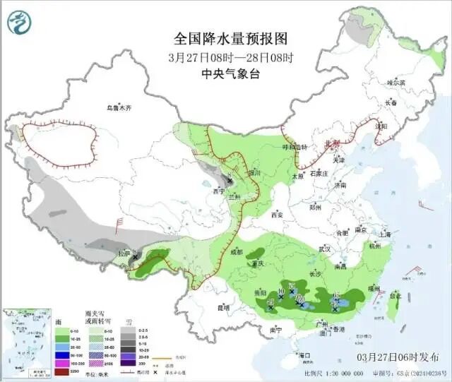 局地大雨、暴雨!华南将迎今年首场大范围强对流天气 局地大雨、暴雨!华南将迎今年首场大范围强对流天气
