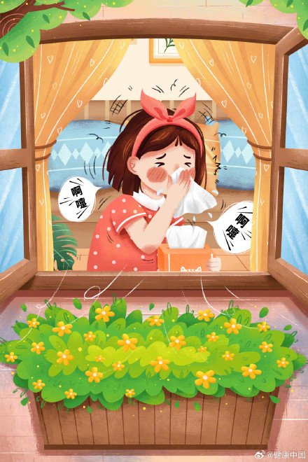 过敏性鼻炎是小病,“打喷嚏”“流鼻涕”而已……是真是假? 过敏性鼻炎是小病,“打喷嚏”“流鼻涕”而已……是真是假?