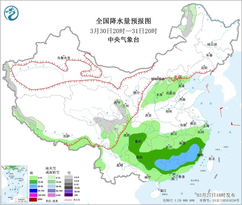 南方伙伴们注意！暴雨、大暴雨来了，29日~31日将迎今年首场大范围强对流天气！ | 预警