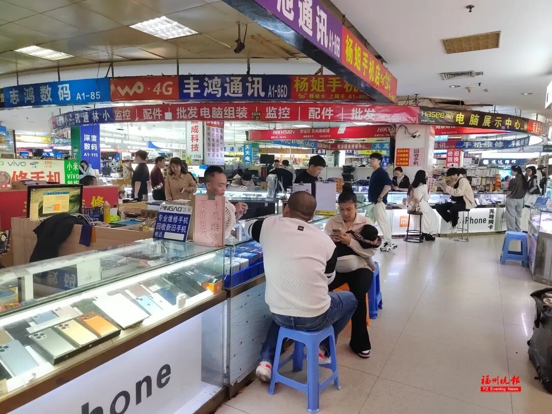 价格涨至3倍!福州许多人出手了!你家可能也有 价格涨至3倍!福州许多人出手了!你家可能也有