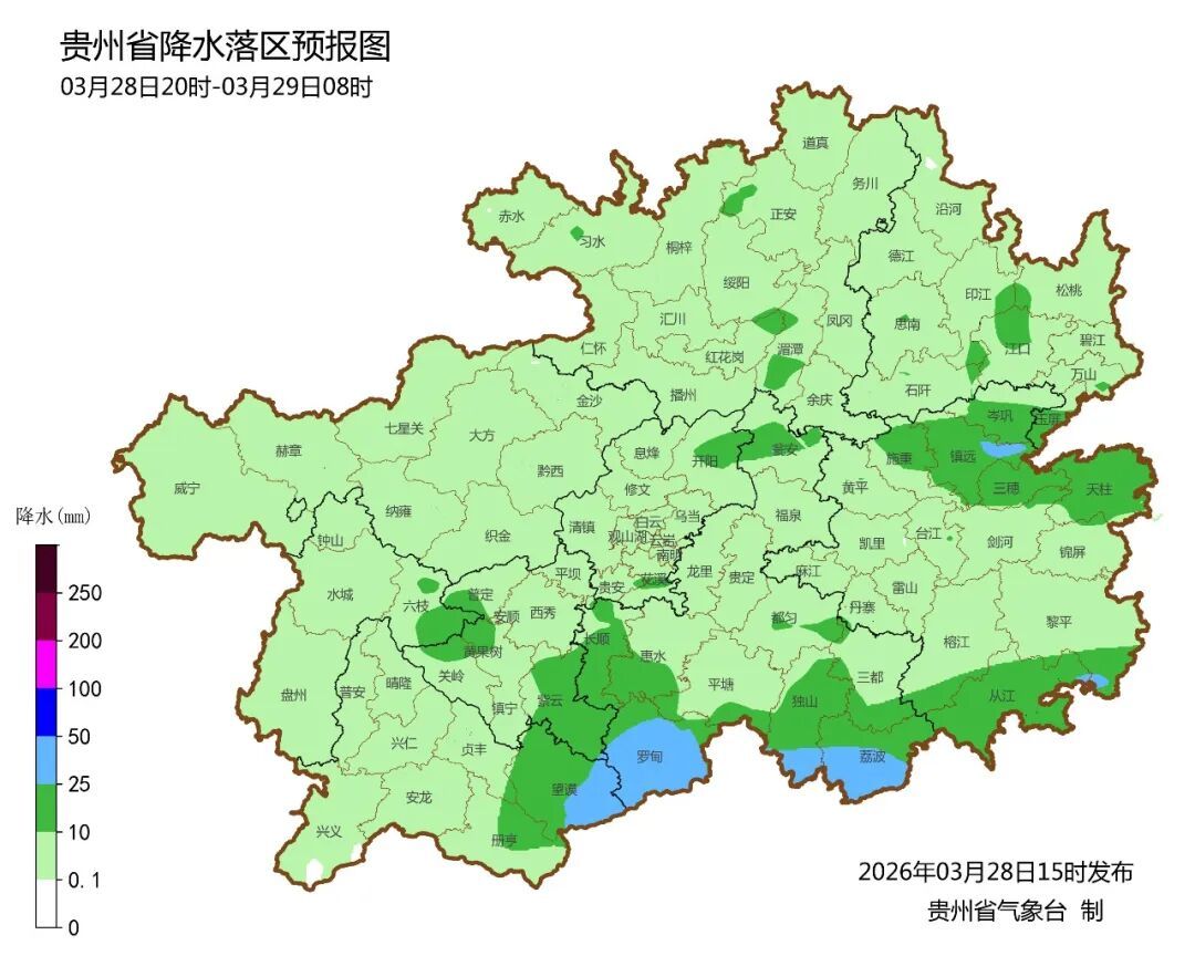 暴雨、冰雹、雷暴大风今夜登场！贵州这些地区要注意