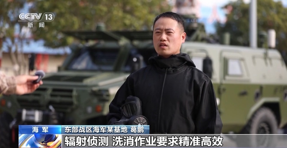 直面最危险区域!揭秘“战场安全卫士”防化兵 直面最危险区域!揭秘“战场安全卫士”防化兵