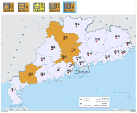 广东多地发布冰雹预警，未来2-3小时广州花都可能有冰雹