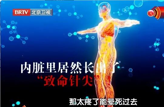 上厕所时有这个变化,当心尿酸“狂飙”!学会2招,赶跑痛风 上厕所时有这个变化,当心尿酸“狂飙”!学会2招,赶跑痛风