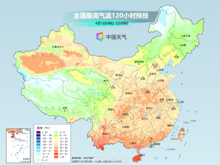 南北方气温波动起伏 但整体仍呈偏高趋势