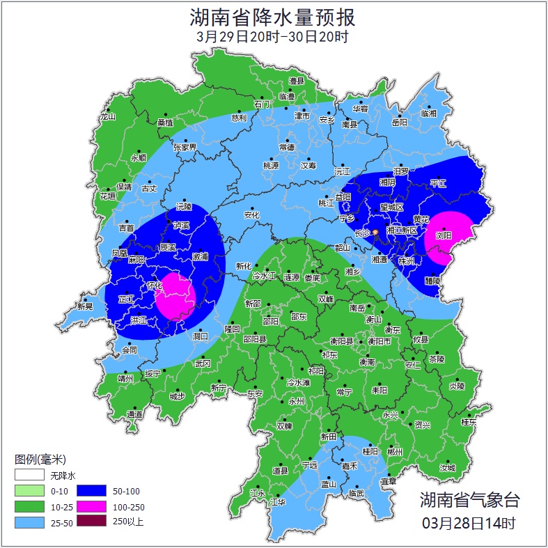 今年首个强对流预警！湖南多地将迎来雷暴大风、冰雹、暴雨或大暴雨