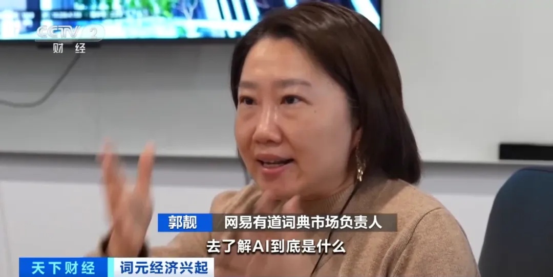 搜索量飙涨1850%！算力涨价潮来了