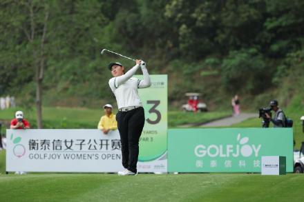 16岁任怡嘉延长赛抓鸟夺冠