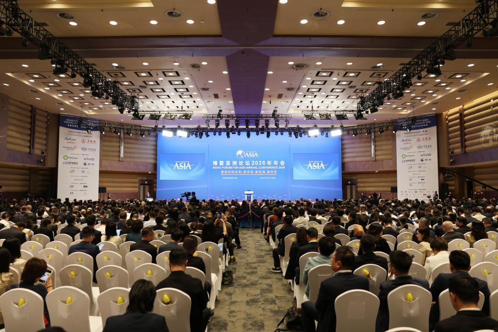 新华鲜报｜在博鳌，世界感受中国“稳定锚”作用