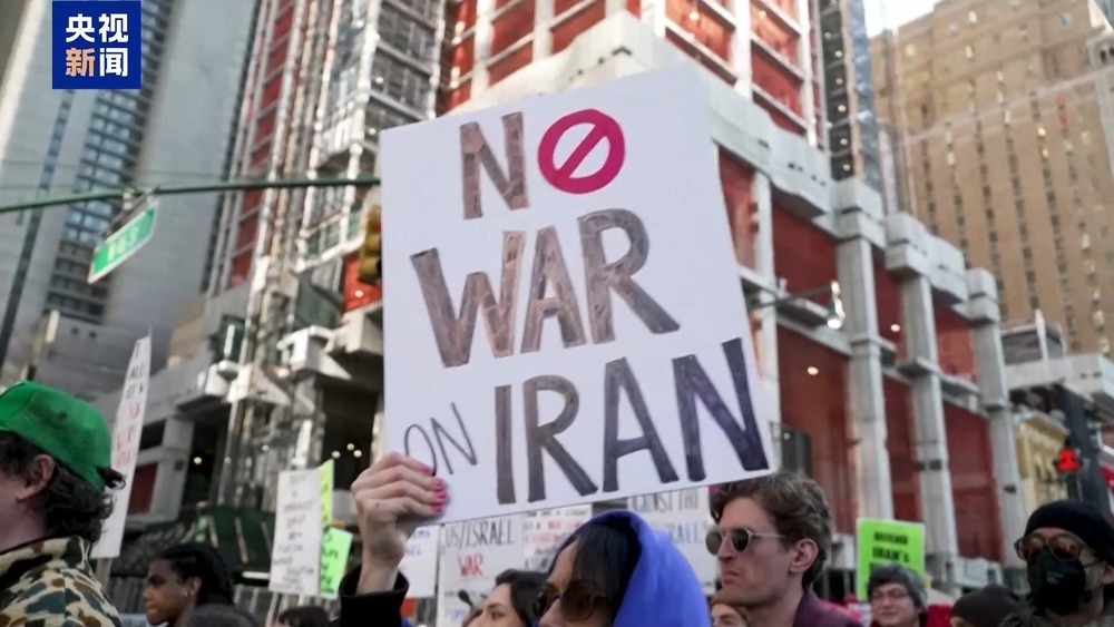 央视记者观察丨美以伊冲突持续 美国社会多层面遭受冲击 央视记者观察丨美以伊冲突持续 美国社会多层面遭受冲击