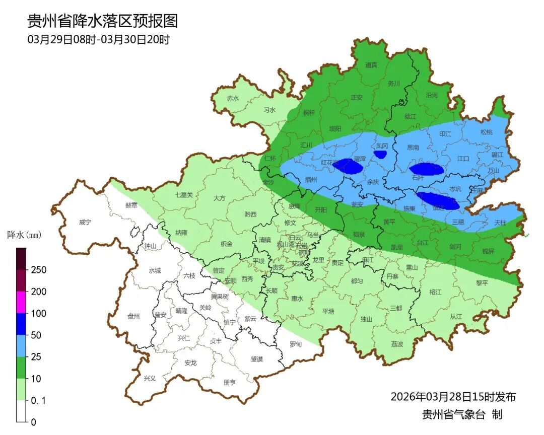 雷雨、暴雨、冰雹……强对流天气今夜来袭！这些地区请注意~~