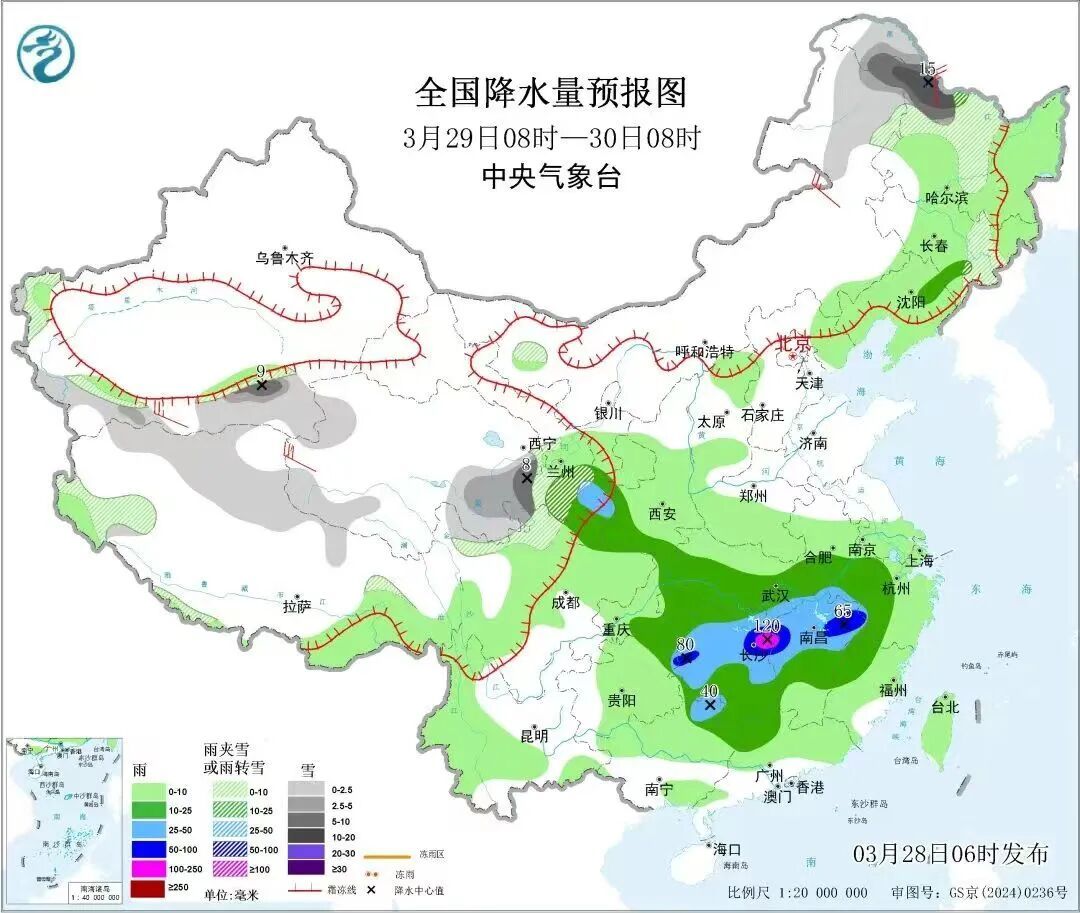 暴雨、雷暴大风、冰雹……今年首场大范围强对流天气来袭 暴雨、雷暴大风、冰雹……今年首场大范围强对流天气来袭