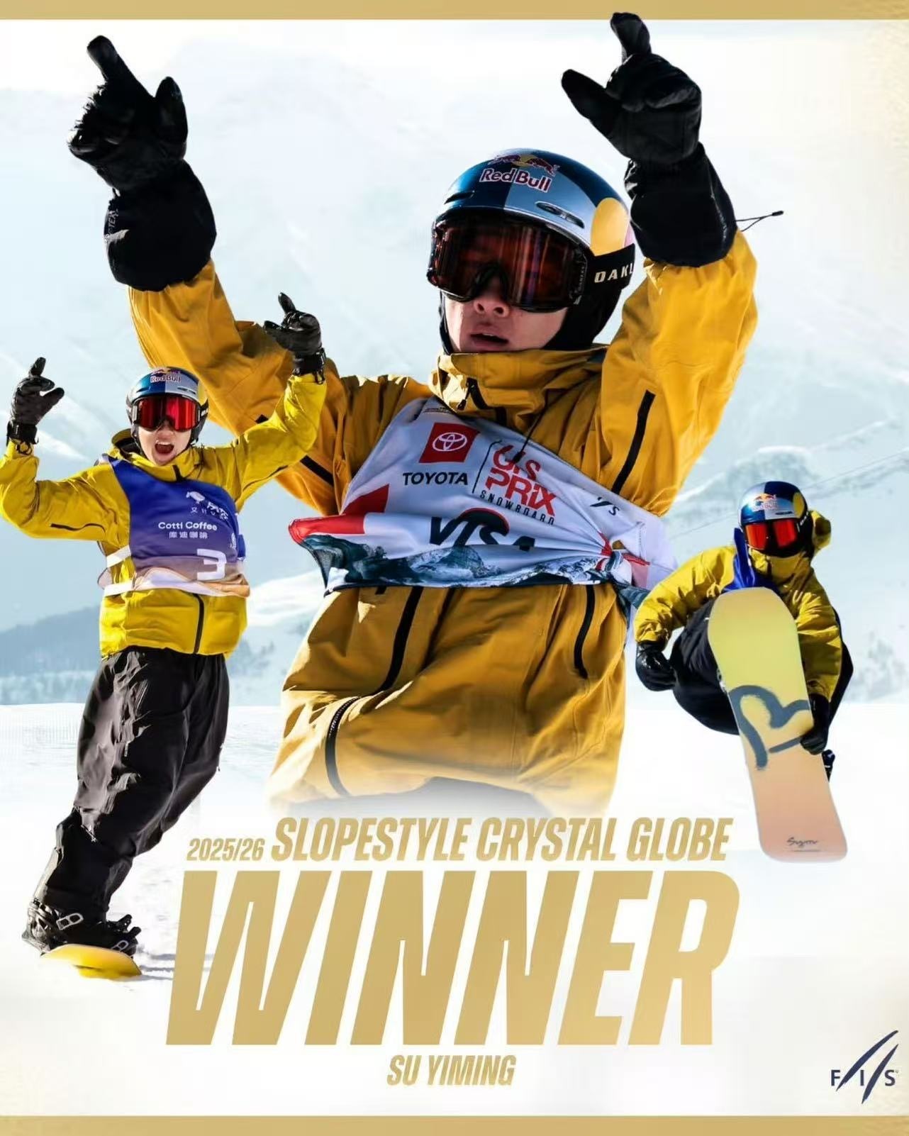 苏翊鸣再获赛季世界杯总冠军 苏翊鸣再获赛季世界杯总冠军