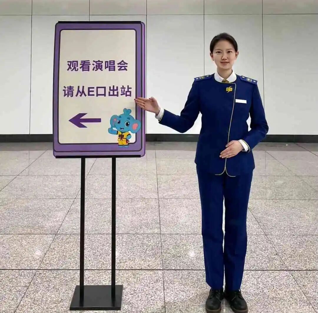 今日郑州地铁部分线路将延长运营服务时间→ 今日郑州地铁部分线路将延长运营服务时间→