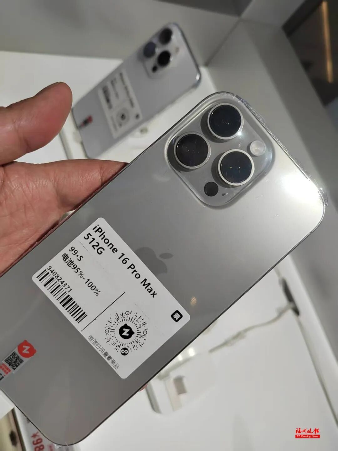 价格涨至3倍!福州许多人出手了!你家可能也有 价格涨至3倍!福州许多人出手了!你家可能也有