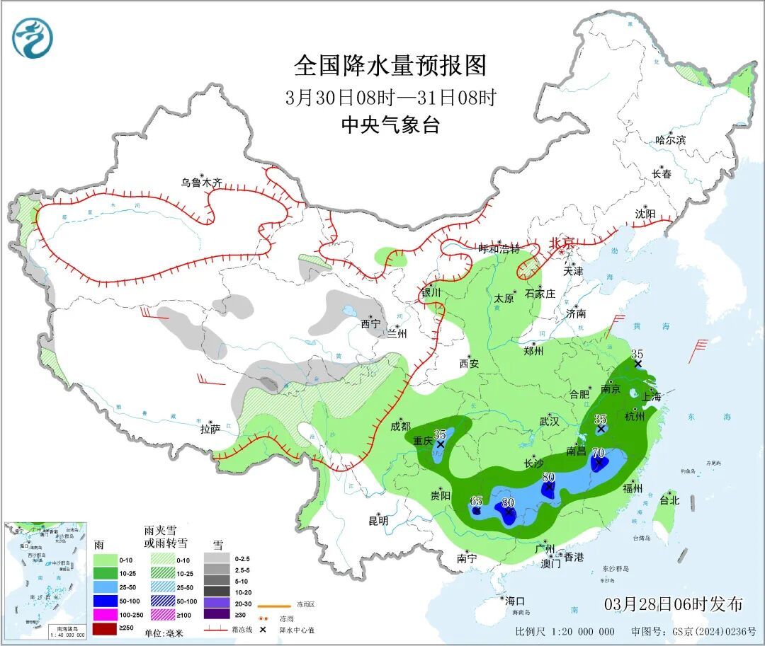 注意！南方地区将进入强对流多发期
