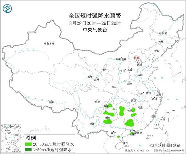 强对流预警!湘赣等6省区部分地区有雷暴大风或冰雹 强对流预警!湘赣等6省区部分地区有雷暴大风或冰雹