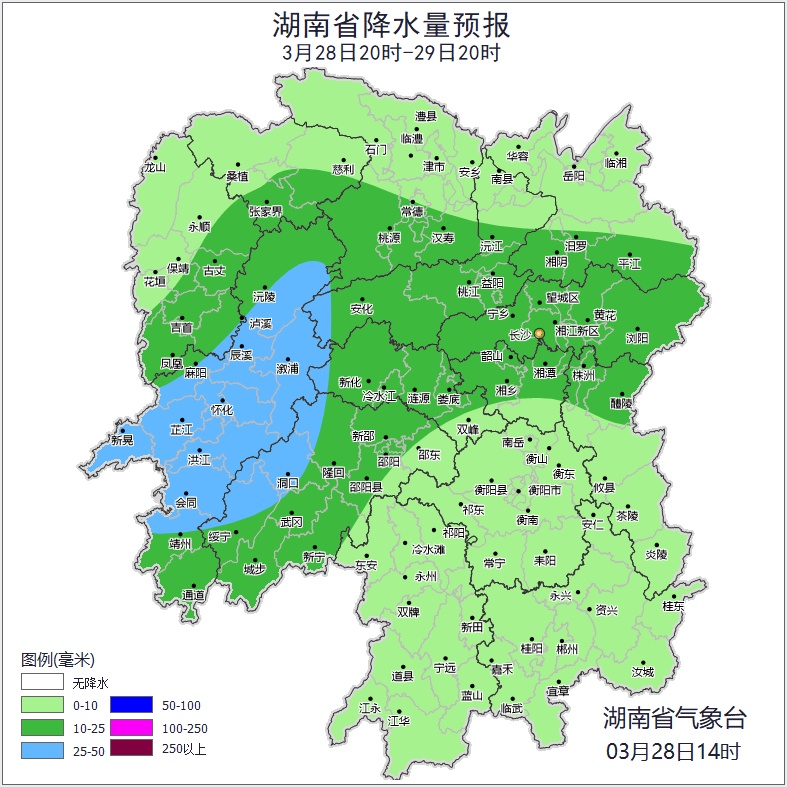 今年首个强对流预警！湖南多地将迎来雷暴大风、冰雹、暴雨或大暴雨