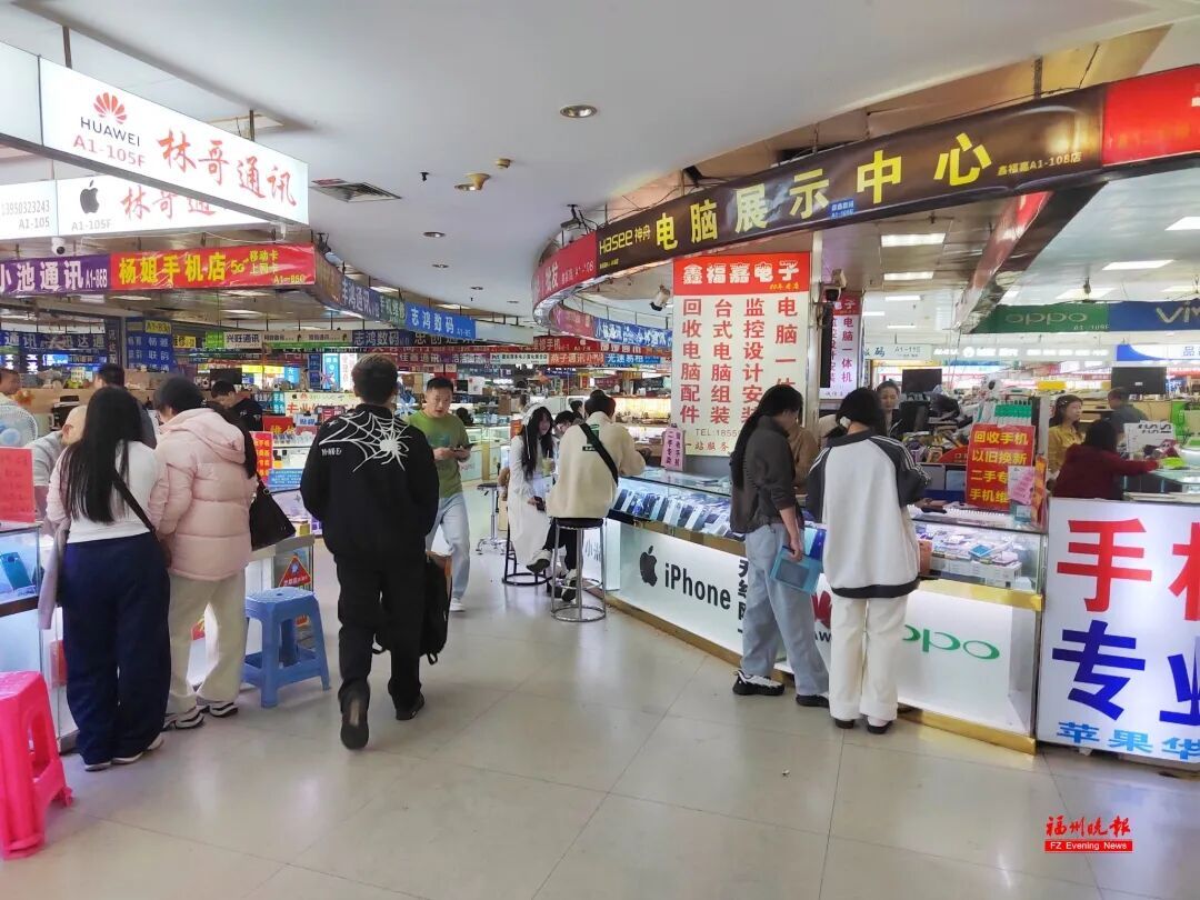 价格涨至3倍!福州许多人出手了!你家可能也有 价格涨至3倍!福州许多人出手了!你家可能也有