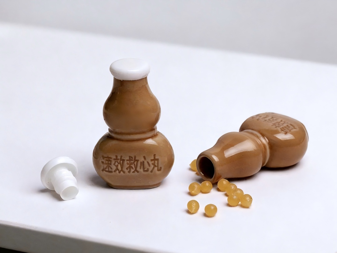 速效救心丸上热搜！这三款药千万别乱用，用错比不用更危险