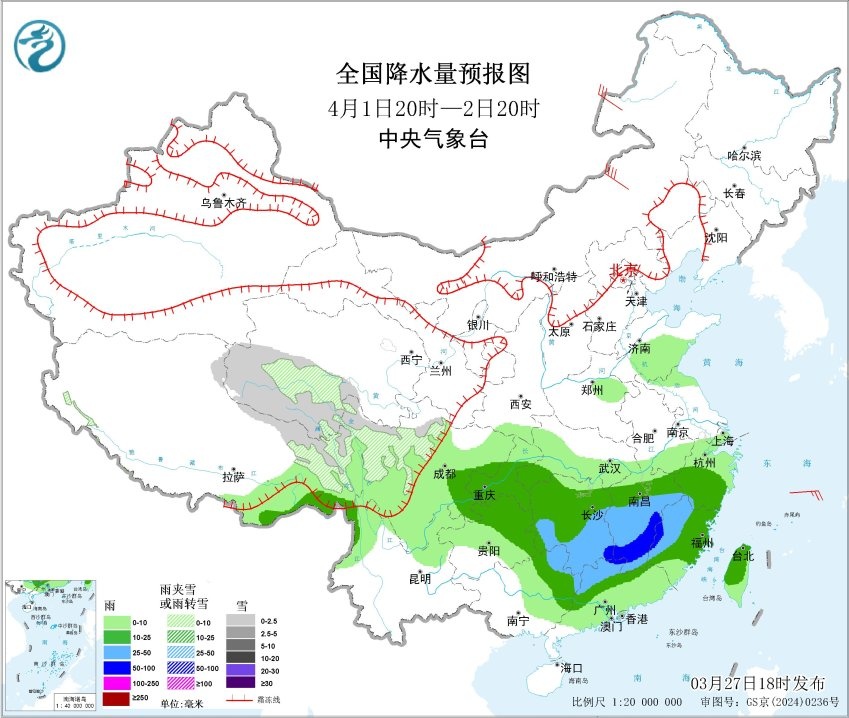 南方伙伴们注意！暴雨、大暴雨来了，29日~31日将迎今年首场大范围强对流天气！ | 预警