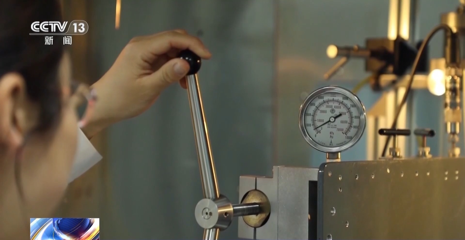 封存二氧化碳突破13亿立方米 我国规模化碳减排取得新突破