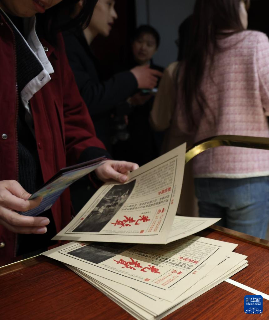 杂技剧《先声》在沈阳上演