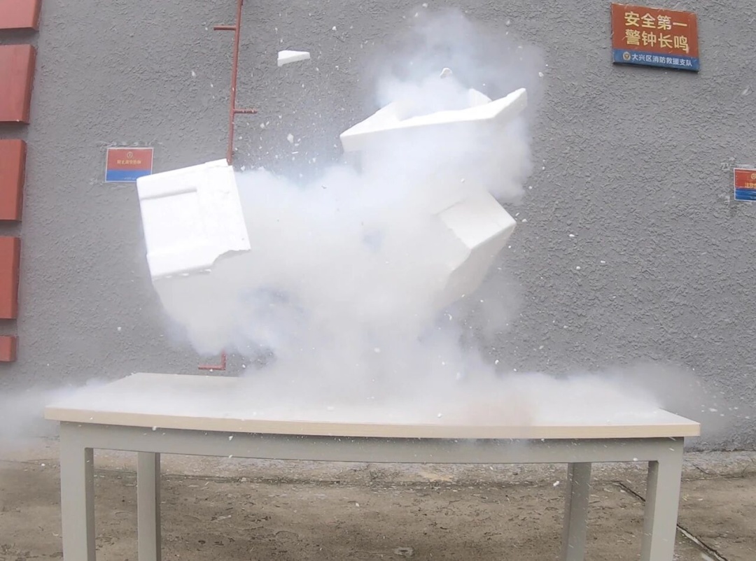 这个东西千万别放进冰箱 会炸！