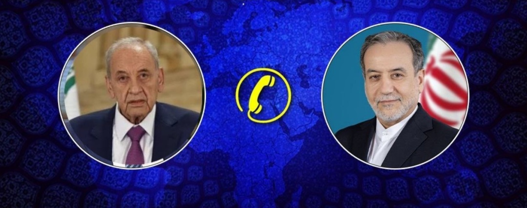 伊朗外长与俄罗斯外长、黎巴嫩议长通电话